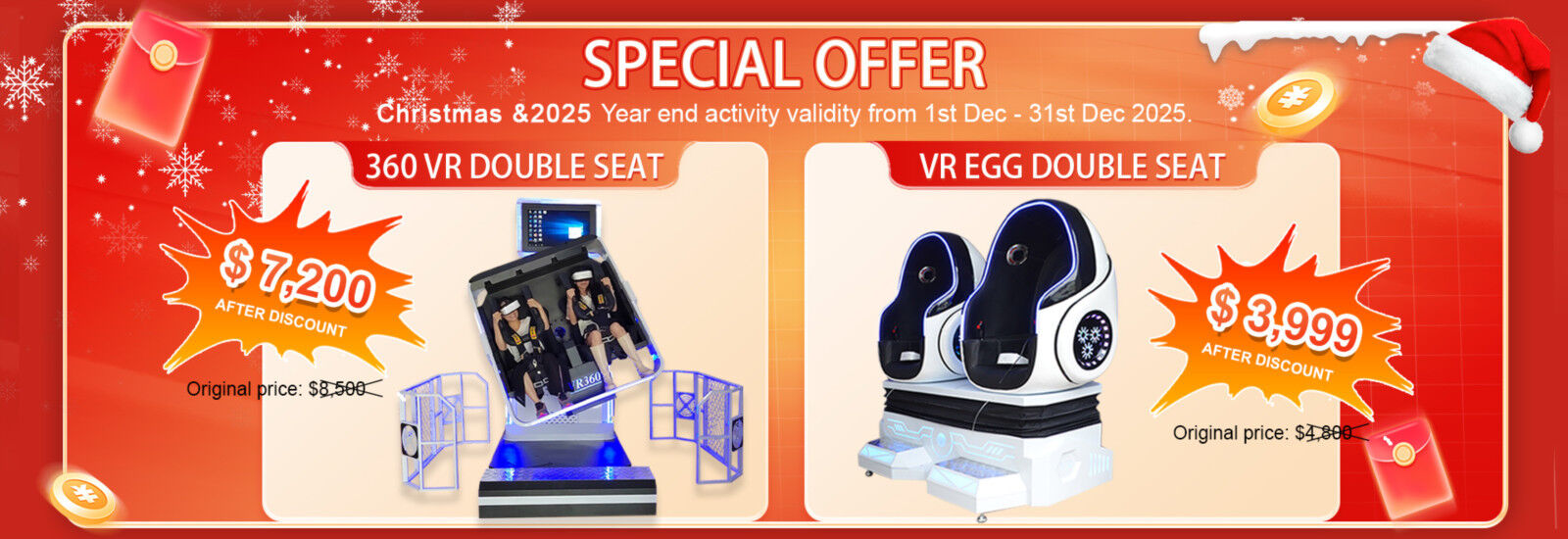 গুণ গডজিলা ভার্চুয়াল বাস্তবতা কারখানা