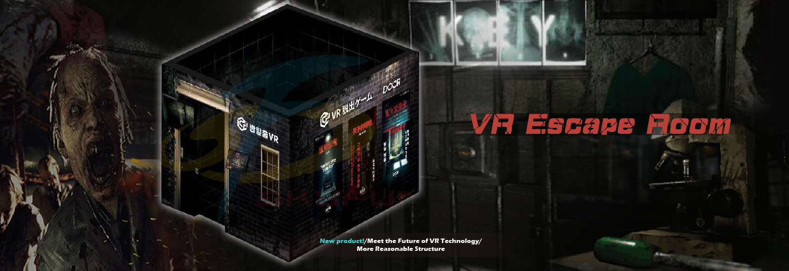 গুণ ভিআর রেসিং সিমুলেটর কারখানা