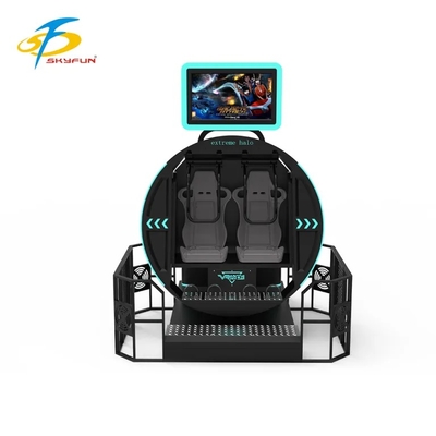 SKYFUN 360° ফুল-রোটেশন ভিআর মোশন সিমুলেটর রাইড∙ ডায়নামিক প্ল্যাটফর্ম, এআর/ভিআর গেম কনটেন্ট, 4K হেডসেট, মোশন ট্র্যাকিং, হ্যাপটিক ফিডব্যাক এবং মাল্টিপ্লেয়ার সাপোর্ট সহ ইম্পারসিভ ভার্চুয়াল রিয়েলিটি চেয়ার