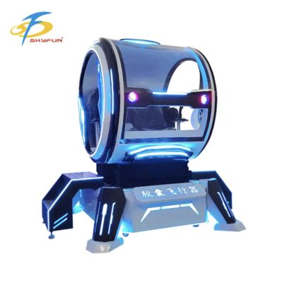 360° VR Capsule Flight Simulator – SKYFUN 9D Virtual Reality Ride Machine | Immersive Motion Platform For Arcade, Mall, Theme Park, Customizable Experience