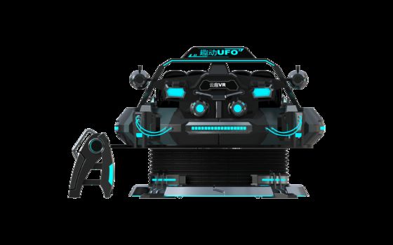 কাস্টমাইজড মজাদার ইউএফও ৫ সিট ভিআর সিনেমা সিমুলেটর | মাল্টি-প্লেয়ার 9D VR মোশন রাইড, DPVR চশমা, ৩২-ইঞ্চি মনিটর, নির্ভরযোগ্য সেম্প্রে ওয়্যার লুপ এবং বৃহৎ মোশন সিস্টেম – স্কাইফান