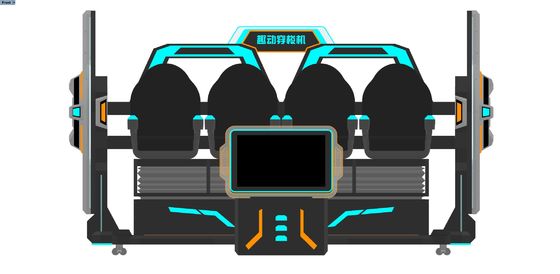 মজা সিনেমা ৪ সিট ভিআর সিনেমা সিমুলেটর | মাল্টি-প্লেয়ার 9D ভিআর মোশন রাইড, বিশাল সামনের পর্দা, স্প্লাইসিং ডিজাইন, ডিপিভিআর চশমা এবং ডাইনামিক বিশেষ প্রভাব সহ – স্কাইফান প্রস্তুতকারক