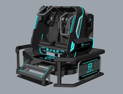 মজাদার রোটেশন স্টার ২ সিট ভিআর সিমুলেটর∙ ৩৬০ ডিগ্রি অসীম ঘূর্ণন, কমপ্যাক্ট ডিজাইন, ২০ টি স্পেশাল এফেক্ট সহ গেম, ডিপিভিআর ই৩এস গ্লাস ও ৩২ ইঞ্চি মনিটর ∙ SKYFUN প্রস্তুতকারক