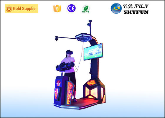 প্রাপ্তবয়স্কদের জন্য ফ্যাশনেবল ভিআর গেমিং প্ল্যাটফর্ম, বিনোদন পার্ক গ্যাটলিং গান সিমুলেটর