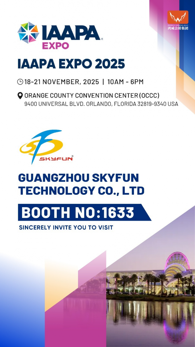 সর্বশেষ কোম্পানির খবর IAAPA Expo 2025: Skyfun Invites You to Discover High-Revenue VR & Vending Innovations at Booth 1633 0